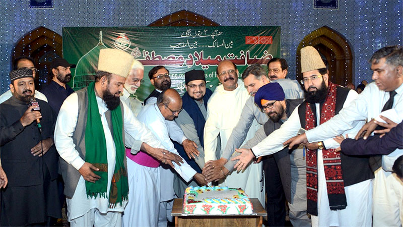 Faith leaders attend Milad feast