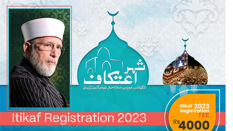 Registration for Itikaf 2023 opens up
