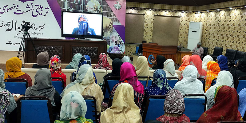 Itikaf 2023 | Tarbiyah session: Dr. Ghazala Qadri's Naseha for Mutakif Sisters of Karachi