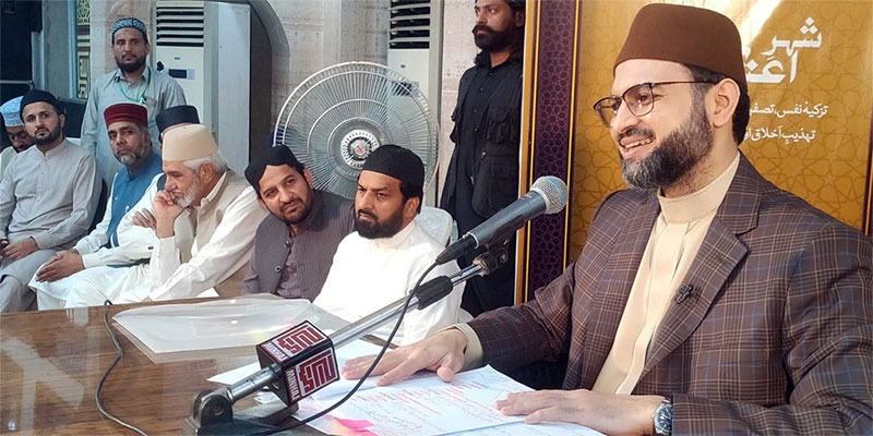 Dr Hassan Mohi-ud-Din Qadri speaks on etiquettes of company