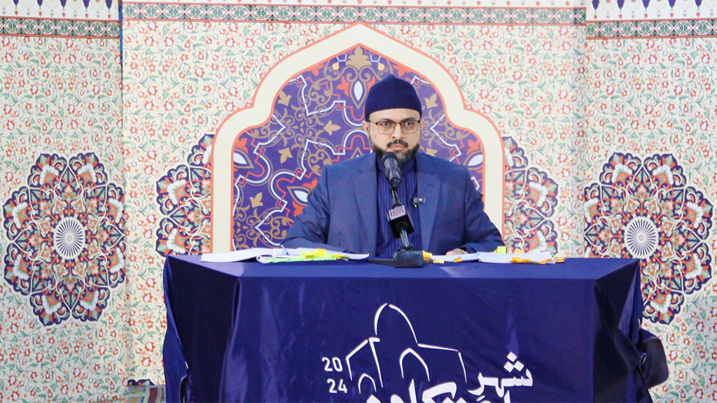شہر اعتکاف 2024: ڈاکٹر حسن محی الدین قادری کا شہرِ اعتکاف کے 7ویں روز خصوصی تربیتی نشست سے خطاب