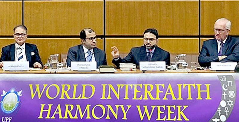 Dr. Hassan Mohiuddin Qadri Delivers Keynote Address at UN Conference on World Interfaith Harmony Week