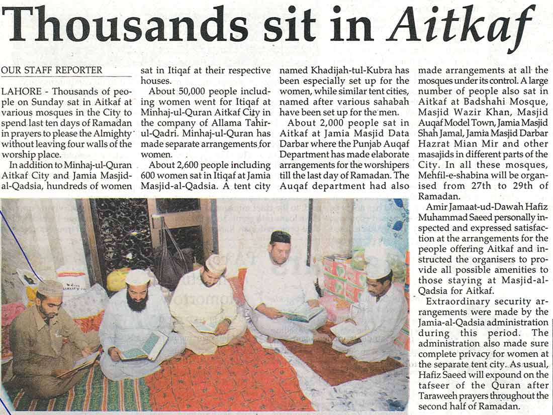 Minhaj-ul-Quran  Print Media CoverageDaily The Nation Page: 15