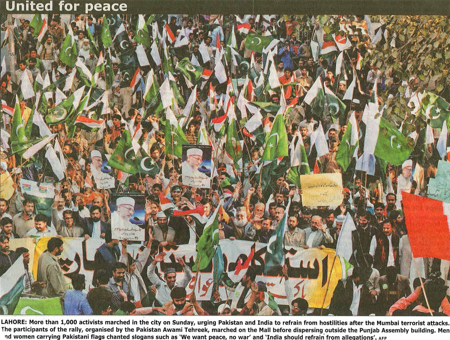 Minhaj-ul-Quran  Print Media CoverageDaily Times Lahore Page: B-1