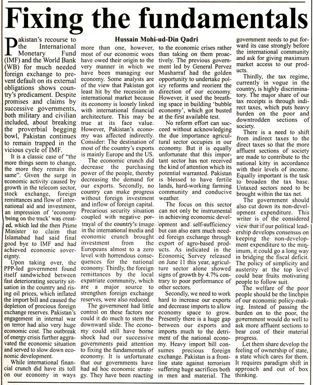 Minhaj-ul-Quran  Print Media CoverageThe Frontier Post