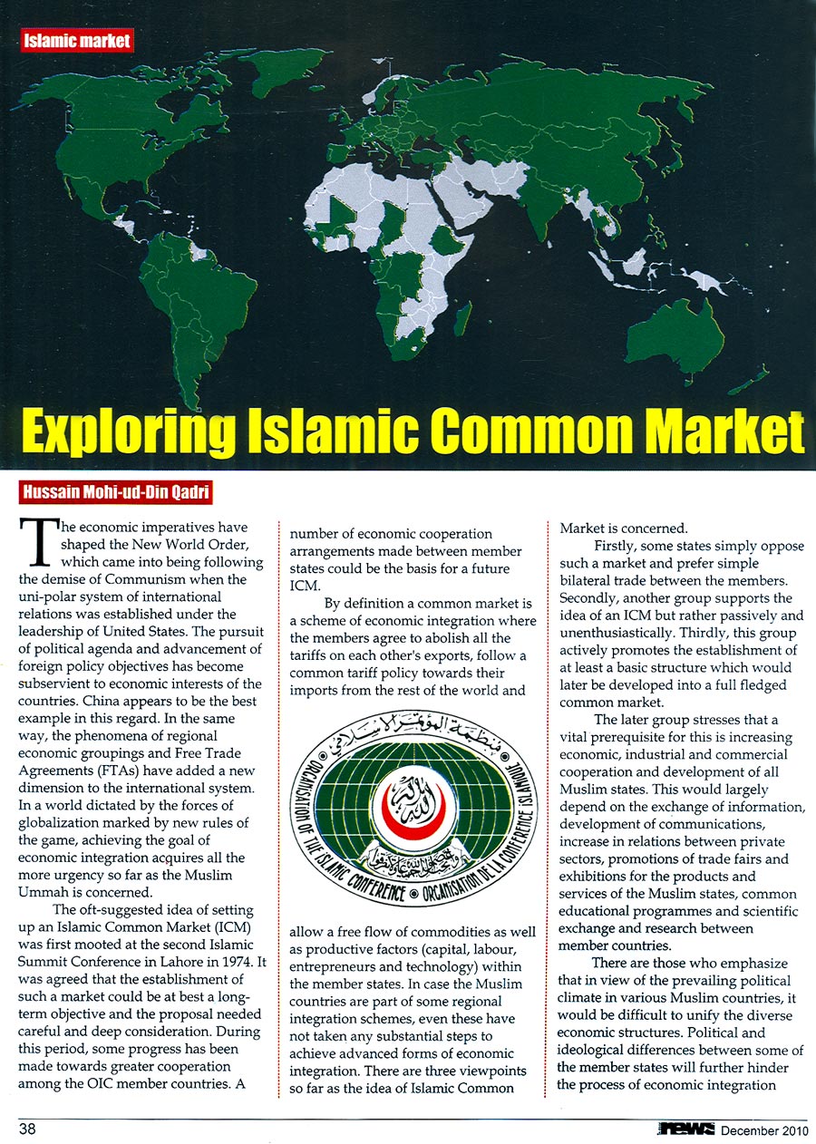 Minhaj-ul-Quran  Print Media CoverageMonthly In Door News Page 38