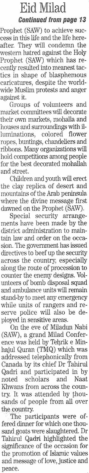 Minhaj-ul-Quran  Print Media CoverageDaily-The-News-Page-13