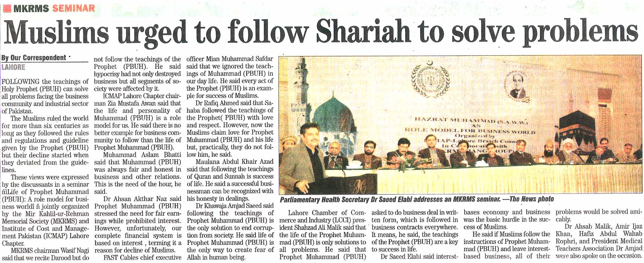 Minhaj-ul-Quran  Print Media CoverageDaily The News Page 13