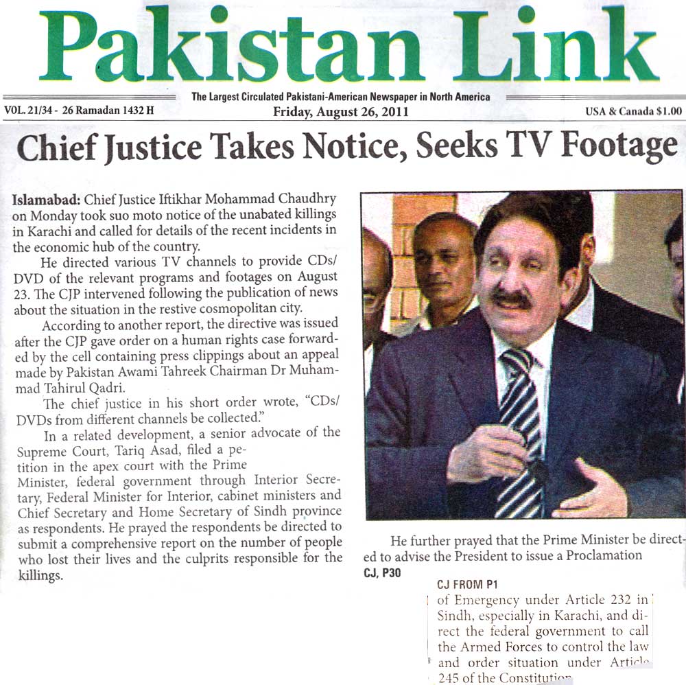 Minhaj-ul-Quran  Print Media CoveragePakistan Link (Pakistani-American Newspaper in North America)