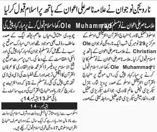 Minhaj-ul-Quran  Print Media CoverageUK Time London Page: 14